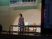 ファイル 15-2.jpg