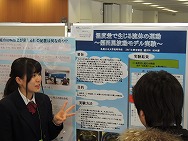ファイル 212-4.jpg
