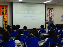 ファイル 60-3.jpg