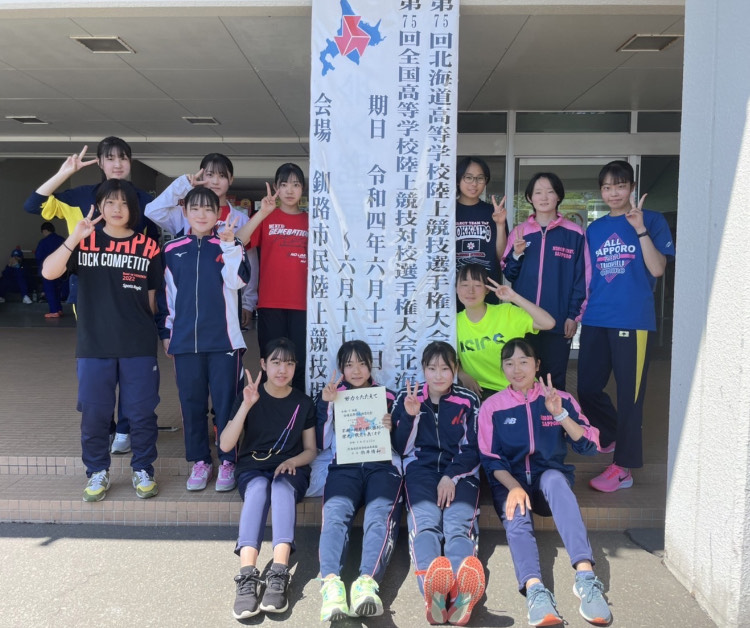 陸上部　助詞 